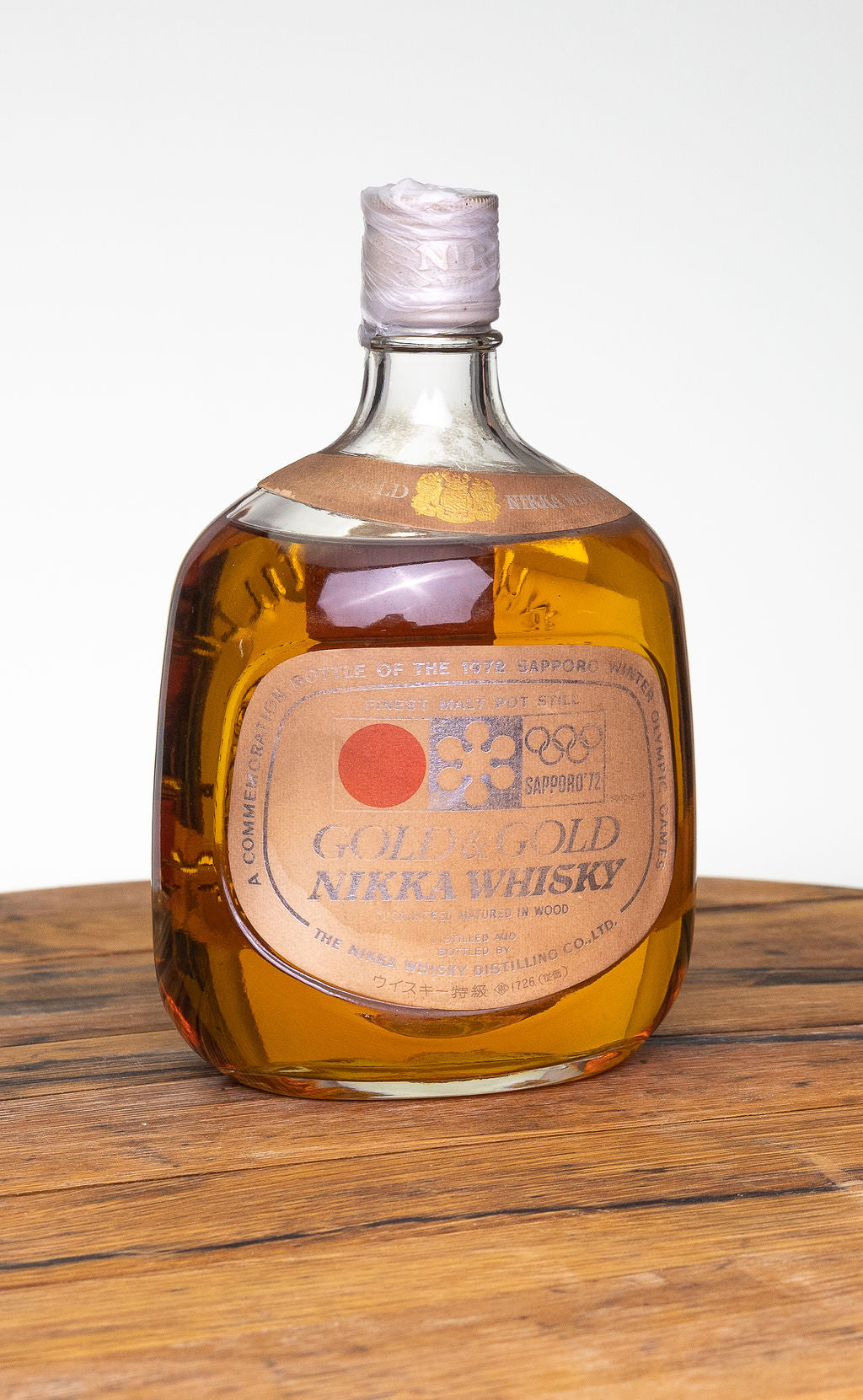 Gold & Gold (Sapporo Olympics) [1972]