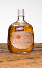 Gold & Gold (Sapporo Olympics) [1972]