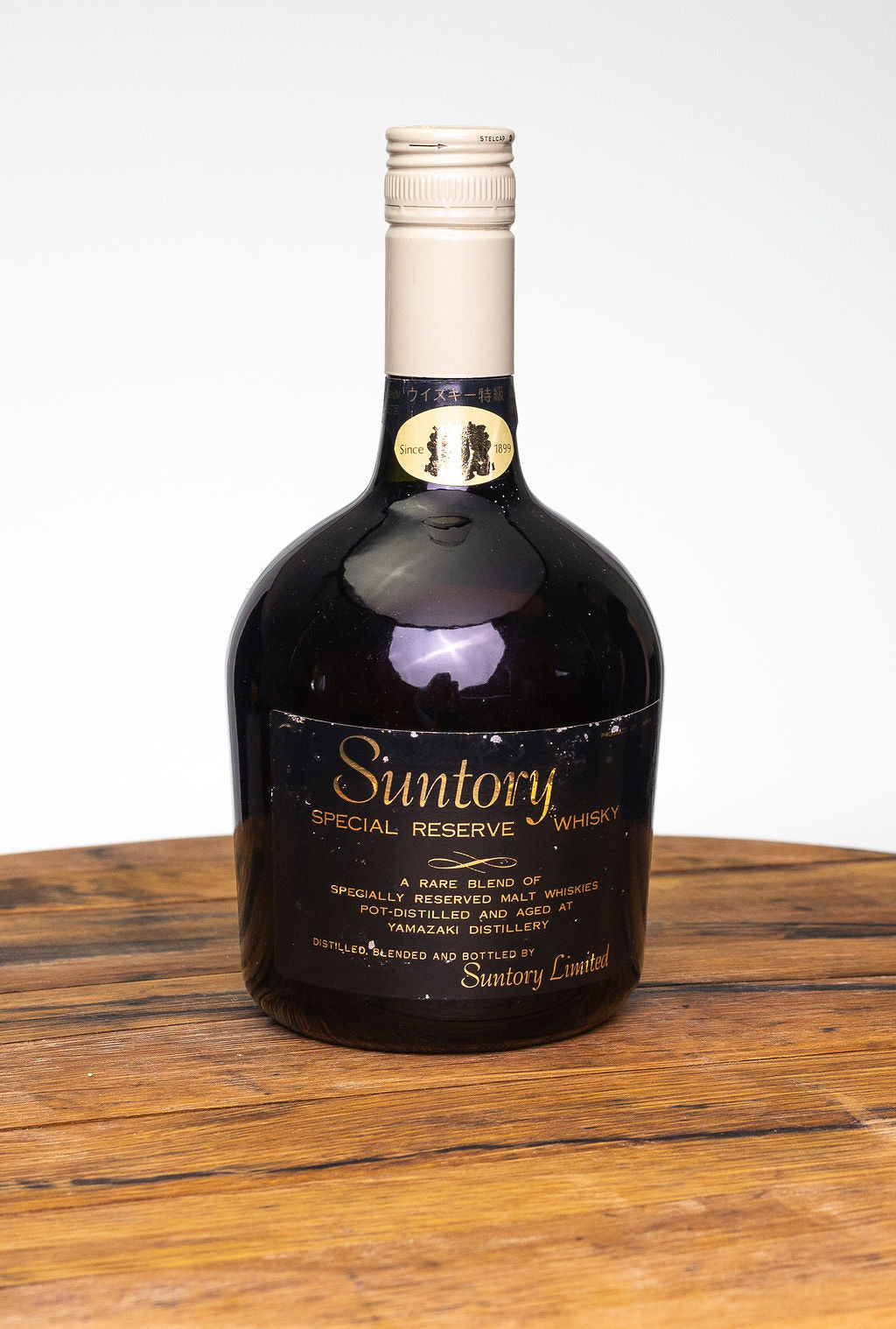 Suntory Special Reserve