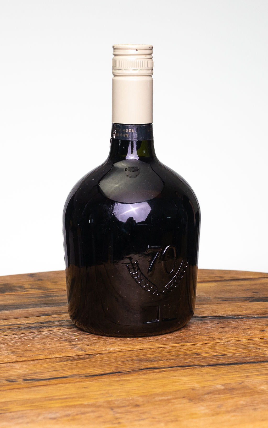 Suntory Special Reserve