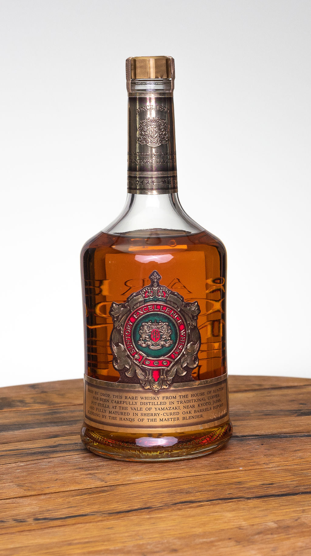 Yamazaki (Suntory) Sherry Oak