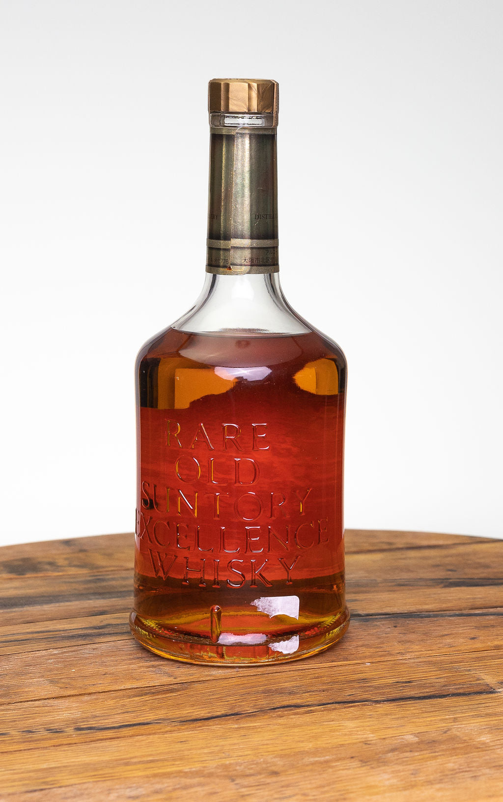 Yamazaki (Suntory) [1970s]