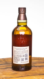 The Yamazaki LE [2021]