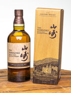 The Yamazaki LE [2021]