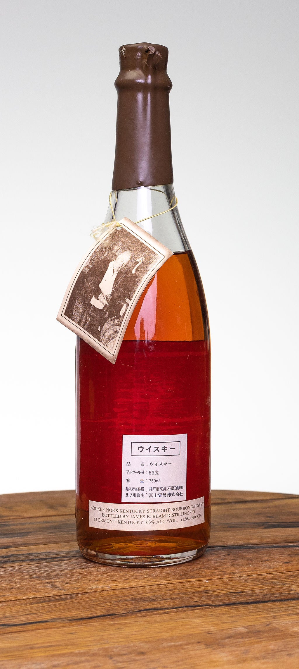 Booker Noe's Brown Wax  (C-C-16-82) [1982]