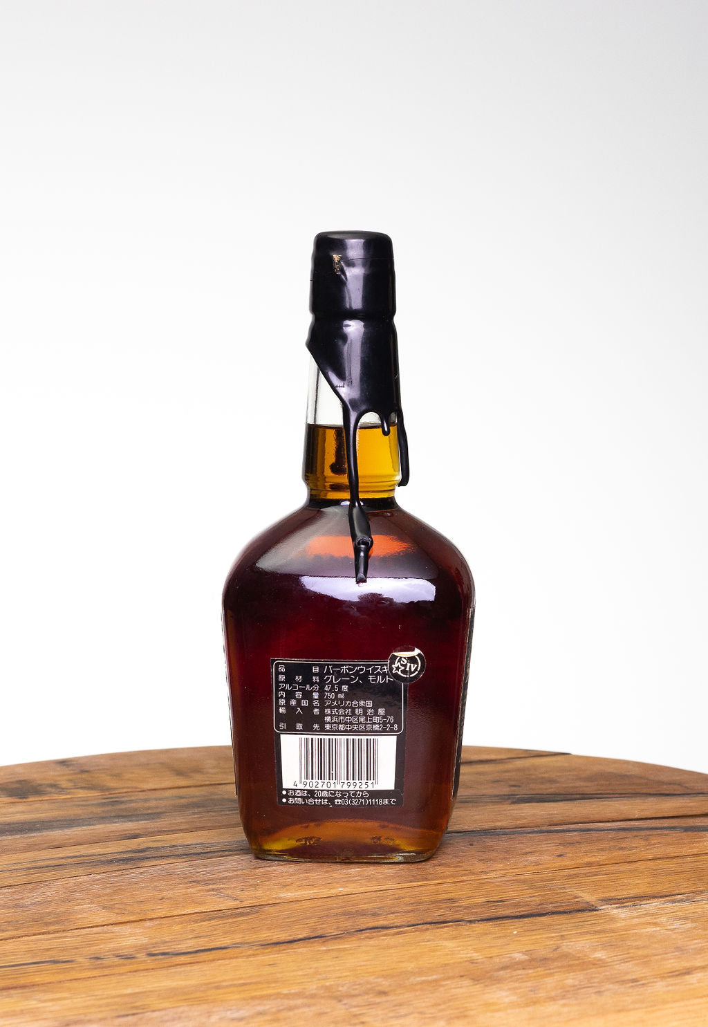 Maker's Mark Black Wax